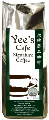 Yee's Cafe Signature Coffee Powder 1KG