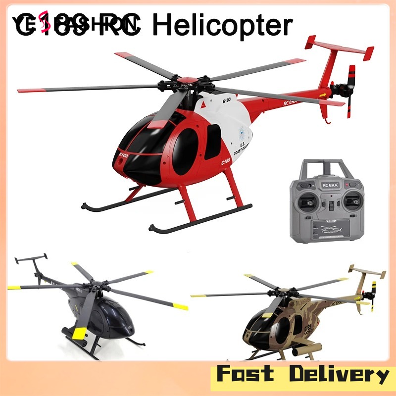 Yesfashion C189 MD500 Remote Control Helicopter 6 Axis Gyroscope RC Helicopter Toys Dual Brushless Motors Airplane Gifts For Boys Girls ราคา 10,855 บาท*ส่งฟรี