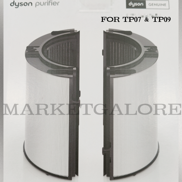 Dyson Combi Glass HEPA + Carbon air purifier filter (For TP07 & TP09) Singapore