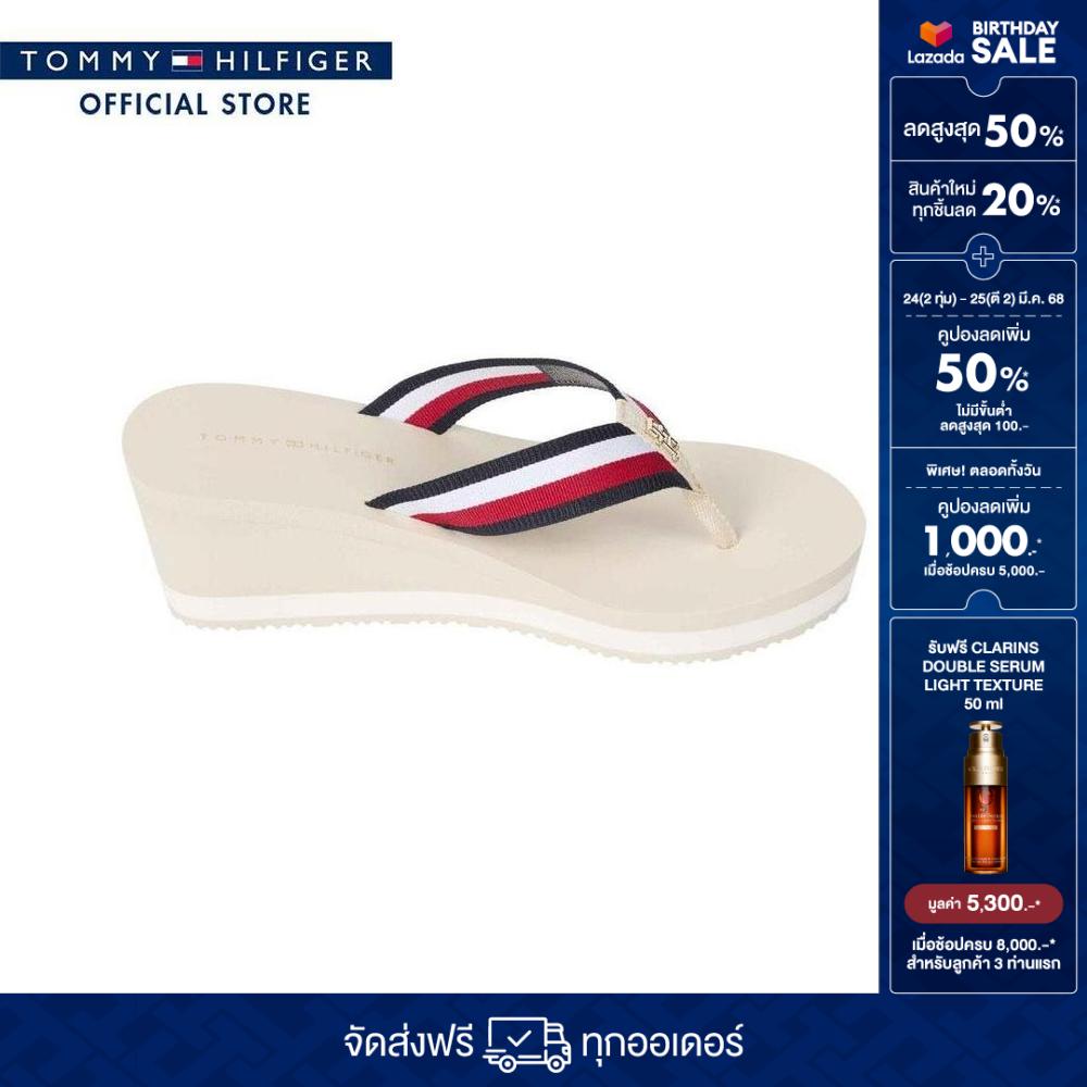 Tommy Hilfiger Women Flip Flop Model FW0FW08520 ACJ - Beige ราคา 2,790 บาท*ส่งฟรี