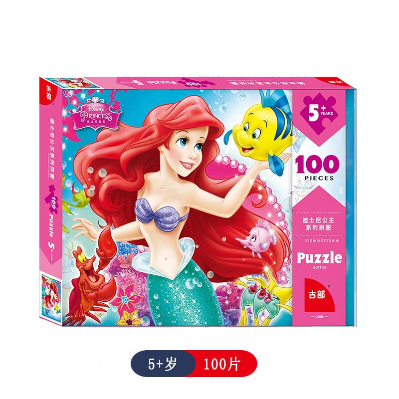 Disney Princess frozen mermaid puzzle 100