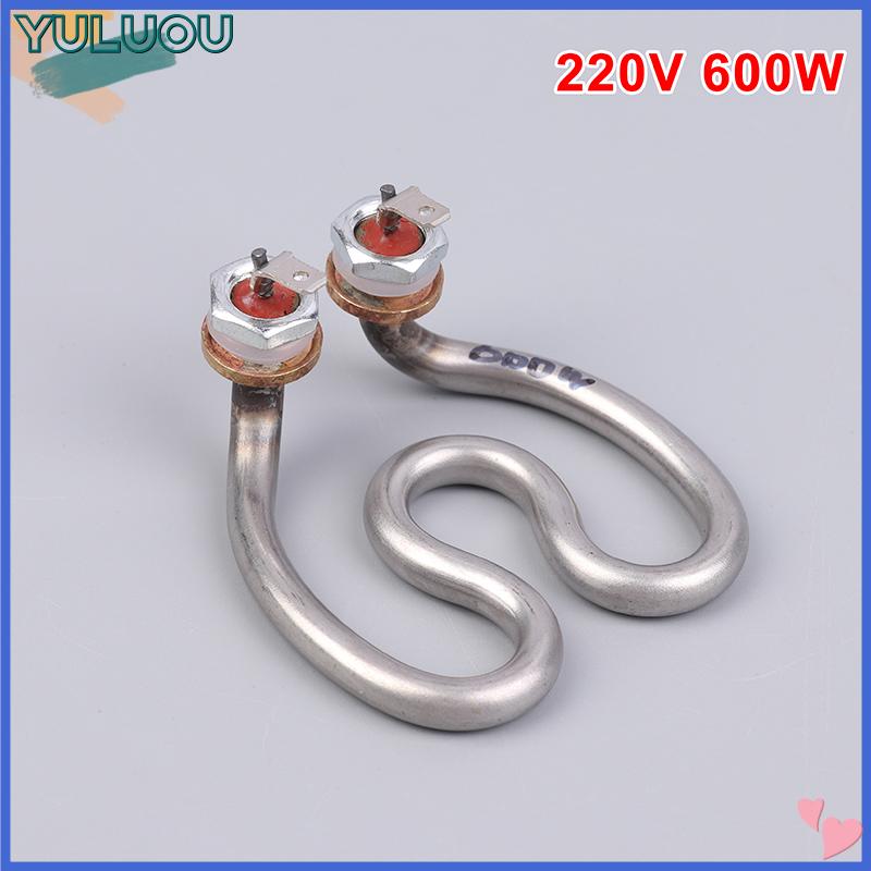 [YuLu Store ] 🔥🔥 500W 600W 220V Ấm đun nước điện không gỉ yếu tố làm nóng móng ngựa nước điện ống nhiệt cho máy pha cà phê - 2