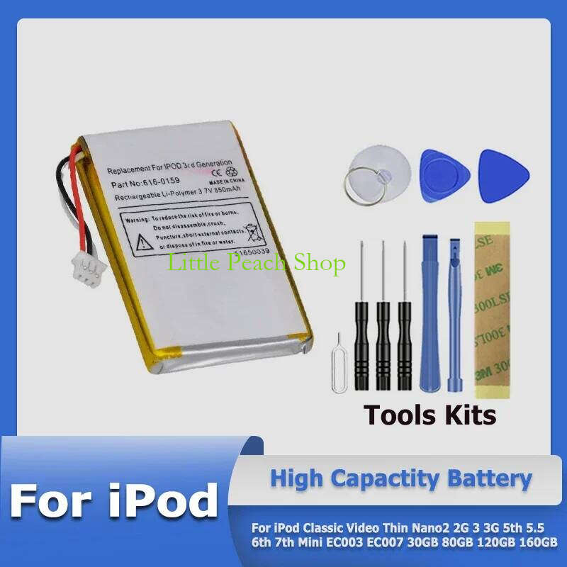 Ipod Nano 3Rd Gen Battery Replacement - 340Mah Lithium Polymer For Ipod Nano  A1236 | Lazada Philippines