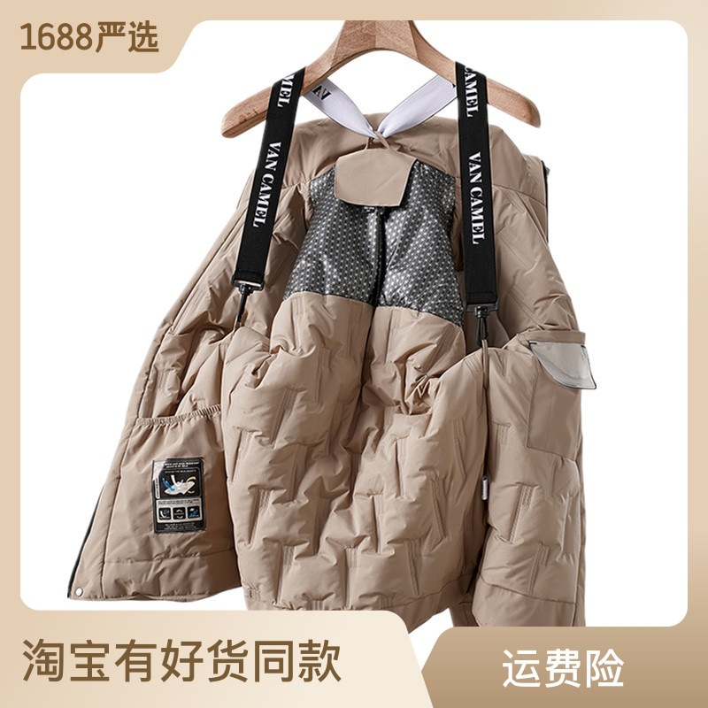 Camel Nam Và Nữ Áo Khoác Ba Trong Một Màu Đen Vàng Áo Khoác Có Thể Tháo Rời Lót Bên Trong In Chống Gió Ngoài Trời logo98
