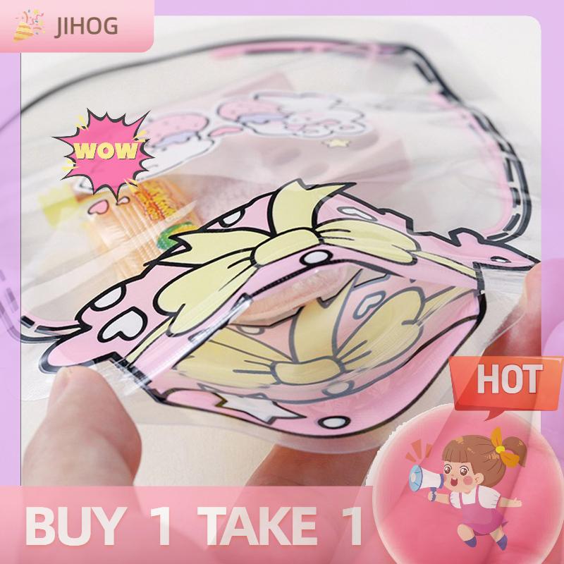 JIHOG ถุงเก็บปิ่นปักผม5ชิ้นถุงซิปพลาสติกรูปทรงการ์ตูนเปิดปิดได้ถุงของขวัญเครื่องประดับลูกอมวาเลนไทน์ใส ราคา 21 บาท*ส่งฟรี