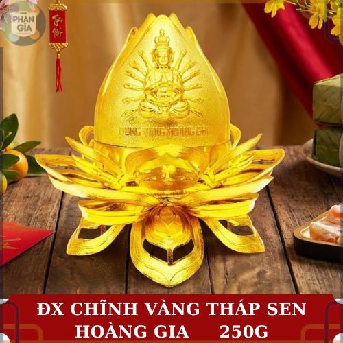 PG- TẾT BÁNH ĐẬU XANH RỒNG VÀNG HOÀNG GIA THÁP SEN 250GR- 91615