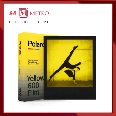 Polaroid Duochrome Film for 600 - Black & Yellow Edition P-006022