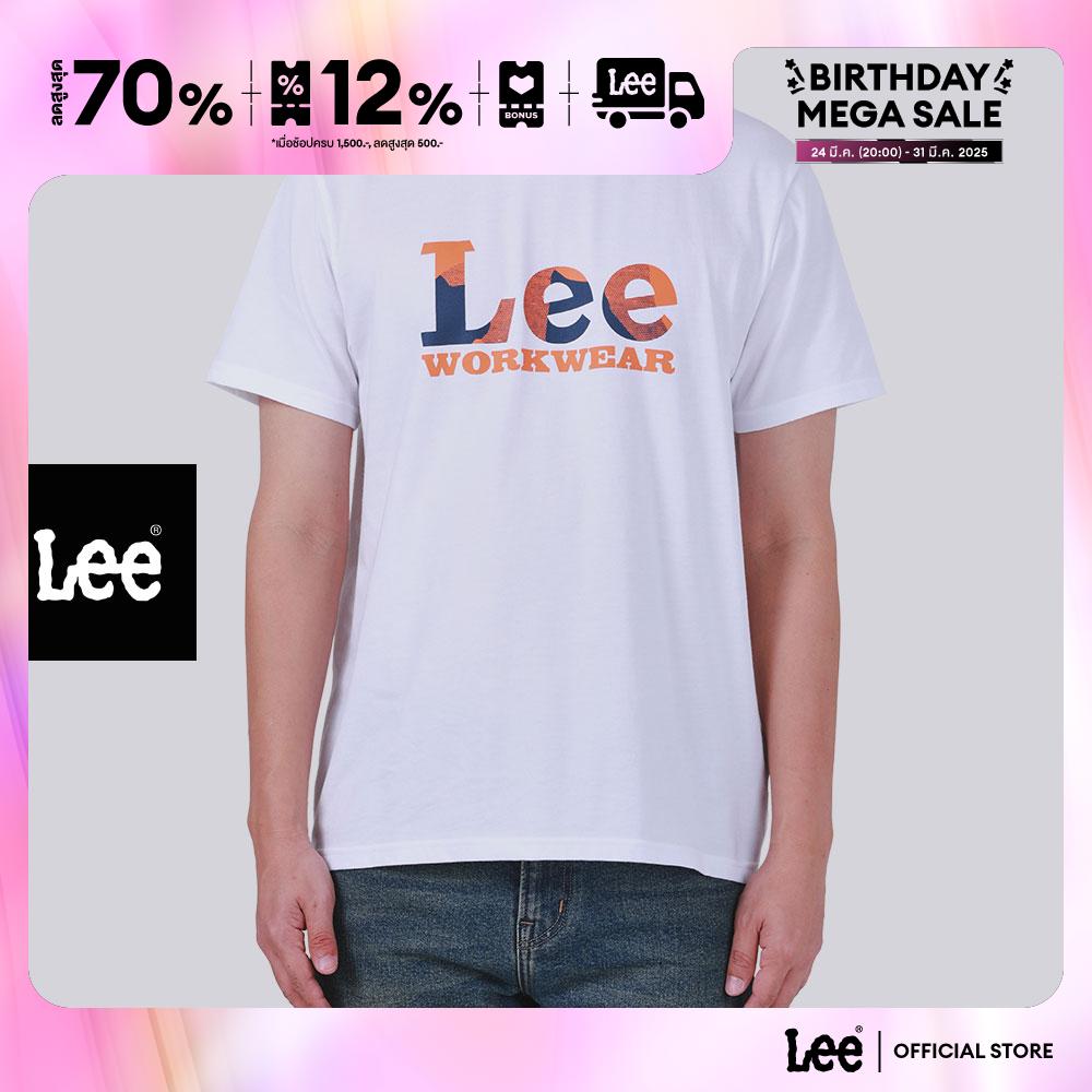 LEE เสื้อยืดแขนสั้นผู้ชาย รุ่น LE S325MTSSF19 ราคา 645 บาท*ส่งฟรี