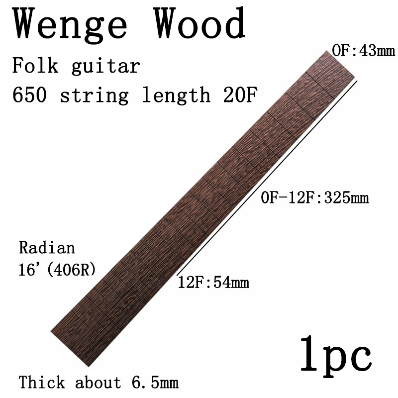 【Sleek】 African Wenge Wood For Acoustic Guitar Standard 650mm Chord Length Semi-Finished Fingerboard