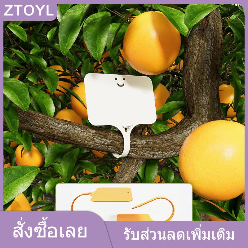 GUCHEN2 ป้ายติดต้นไม้สำหรับปลูกในสวนทำจากพลาสติกมีป้ายแขวนใช้ซ้ำได้สำหรับผักดอกไม้ใช้เป็นสถานรับเลี้ยงเด็ก ราคา 59 บาท*ส่งฟรี