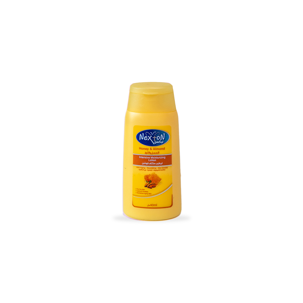 Moisturizing Lotion Honey & Almond | Moisturising Skin Care | 40ml