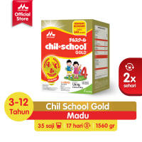Chil School Gold Madu 1560g