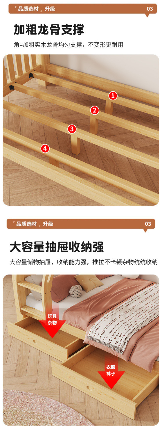 Giường tầng hai lớp giường tầng gỗ đặc dày giường trẻ em giường cao và thấp giường mẹ giường tầng giường lưu trữ