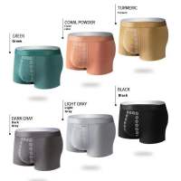 Mettle Vault Mens Comfortable Boxer Briefs with Massage Points Breathable and Antibacterial Medium Waist Soft Milk Silk Fabric