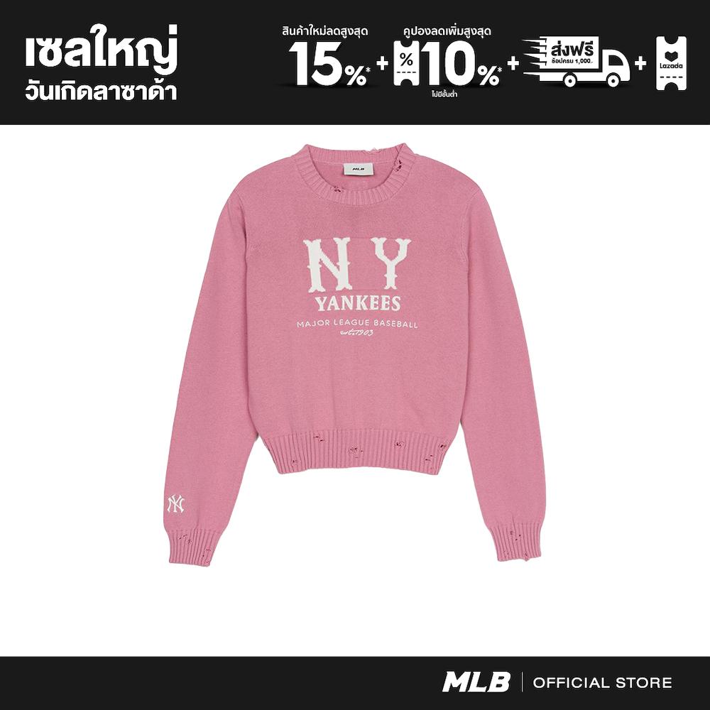 MLB Knitted Pullover Women S Basic Vintage Coopers Logo Knitted Pullover 3FKPB0151 50PKP Pattern Pink ราคา 6,590 บาท*ส่งฟรี