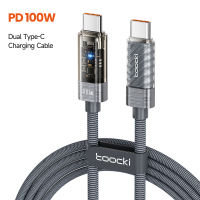 Toocki 100W USB To Type C Cable Display USB C PD Fast Charging Charger Type C Cable 6A Fast USB Type-C Charger Data Cord for Macbook Samsung Xiaomi12 Automatic Power-off Charging Cable
