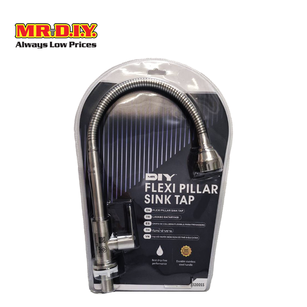 มิสเตอร์.ดี.ไอ.วาย. ก๊อกน้ำสำหรับอ่างล้างจานแบบยืดหยุ่นได้ (มอก.2067-2552) สแตนเสส 304 วาล์วเซรามิก รุ่น 0200SS ราคา 410 บาท*ส่งฟรี