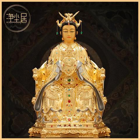 [Hoàn hảo] Tượng thần Bích Hà Nguyên Quân nguyên đồng Thái Sơn nương nương Thái Sơn thánh mẫu gia dụng thái sơn bà nội đồ thủ công mỹ nghệ cao cấp Tượng Đạo giáo Tượng Phật nghi lễ Giá 33,327,000 Đồng*Miễn phí vận chuyển