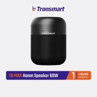 Tronsmart Element T6 Max SoundPluse 60W ลำโพงบลูทูธ เสียง 360 องศา แบตอึด กันน้ำ IPX5 ระบบสัมผัส