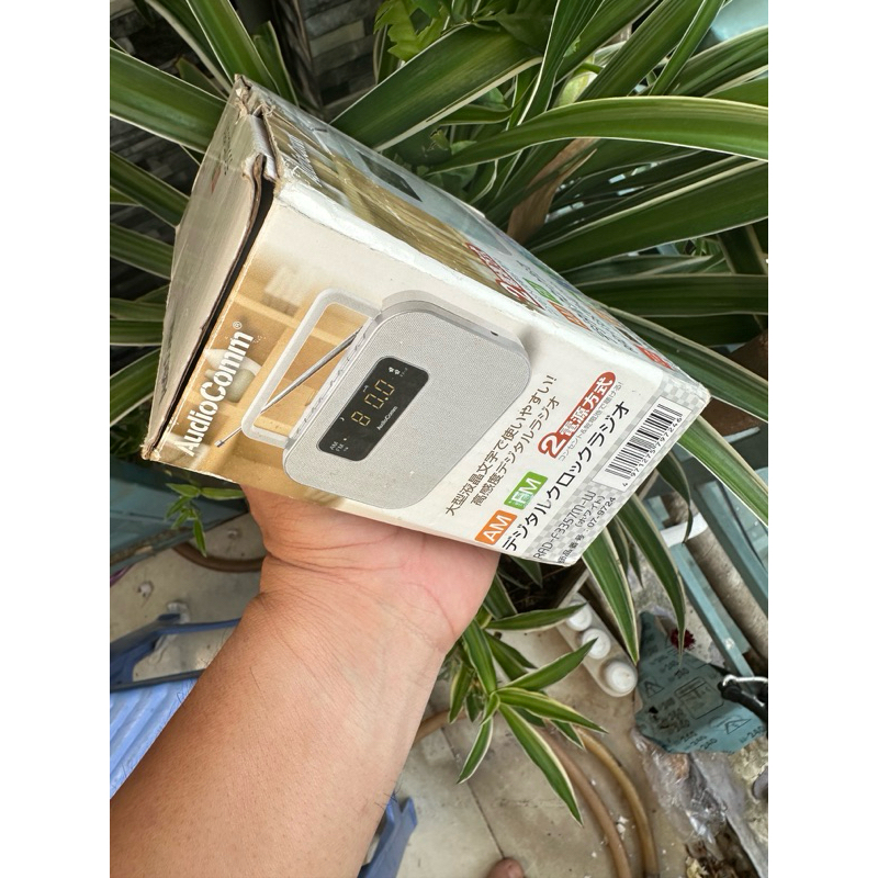 radio audiocomn f3357m bãi nhật