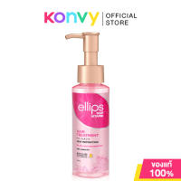 Ellips Hair Vitamin 95ml วิตามินบำรุงผม เอลิปส์ (Hair Treatment/Smooth & Shiny/Nutri Color)
