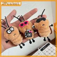 PLUMHOME 1 3pcs dễ thương gián búp bê keychain sáng tạo thú nhồi bông Keyring trường Túi Mặt dây chuyền Ba lô treo trang trí đáng yêu Quà Tặng