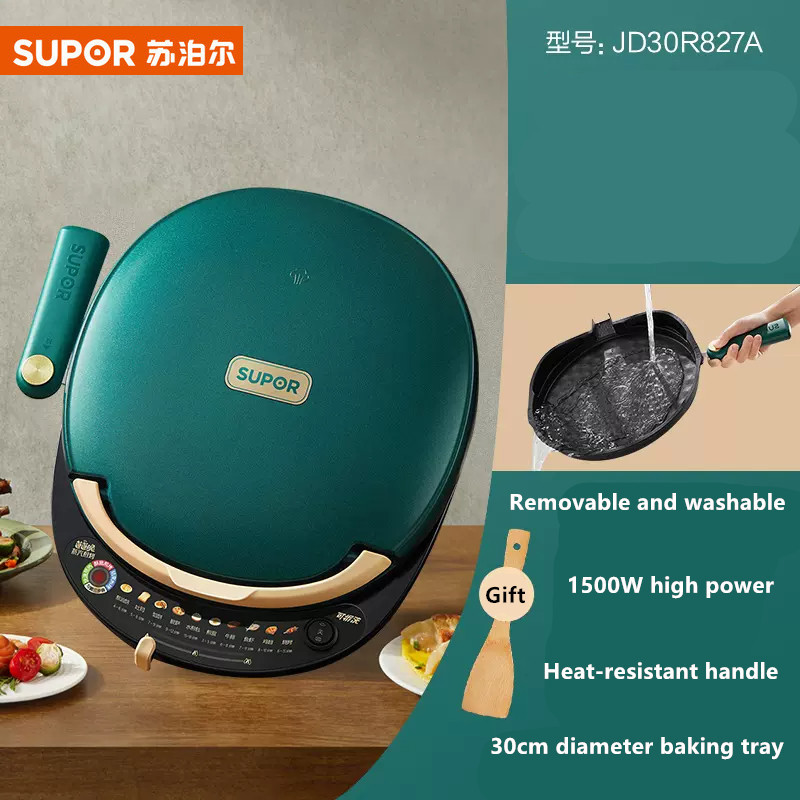 Buy Supor Electric Baking Pan Online at a Better Price Lazada - Main Image