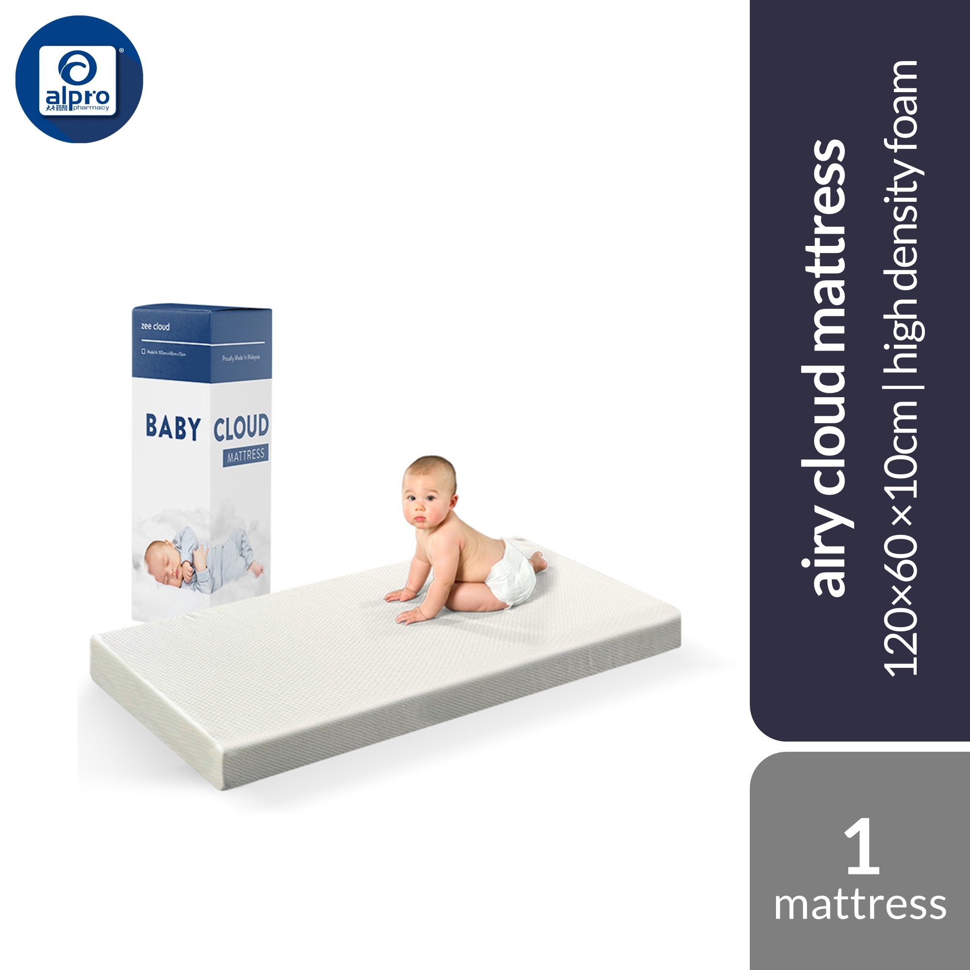 Zee Cloud Baby Cloud Mattress 120×60×10cm | Breathable & High-Density Foam