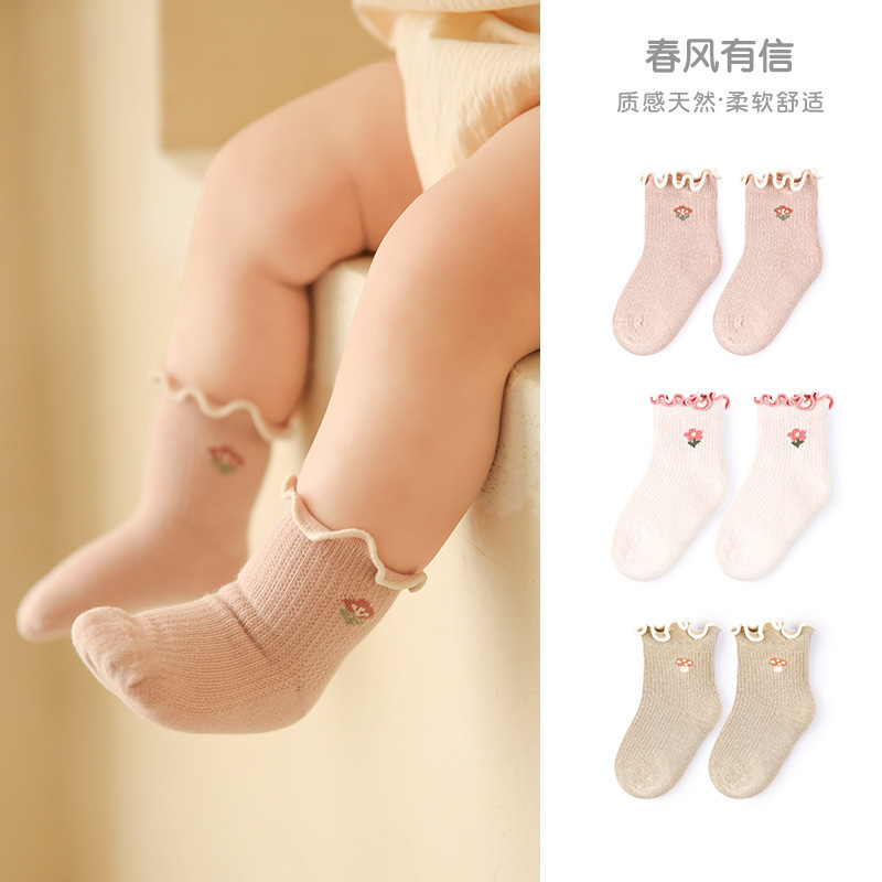 Vớ Ngắn Sơ Sinh Ren Bán Buôn Vớ Lưới Bé Gái Mẫu Mỏng Mùa Xuân Hè Vớ Thấm Mồ Hôi Thoáng Khí