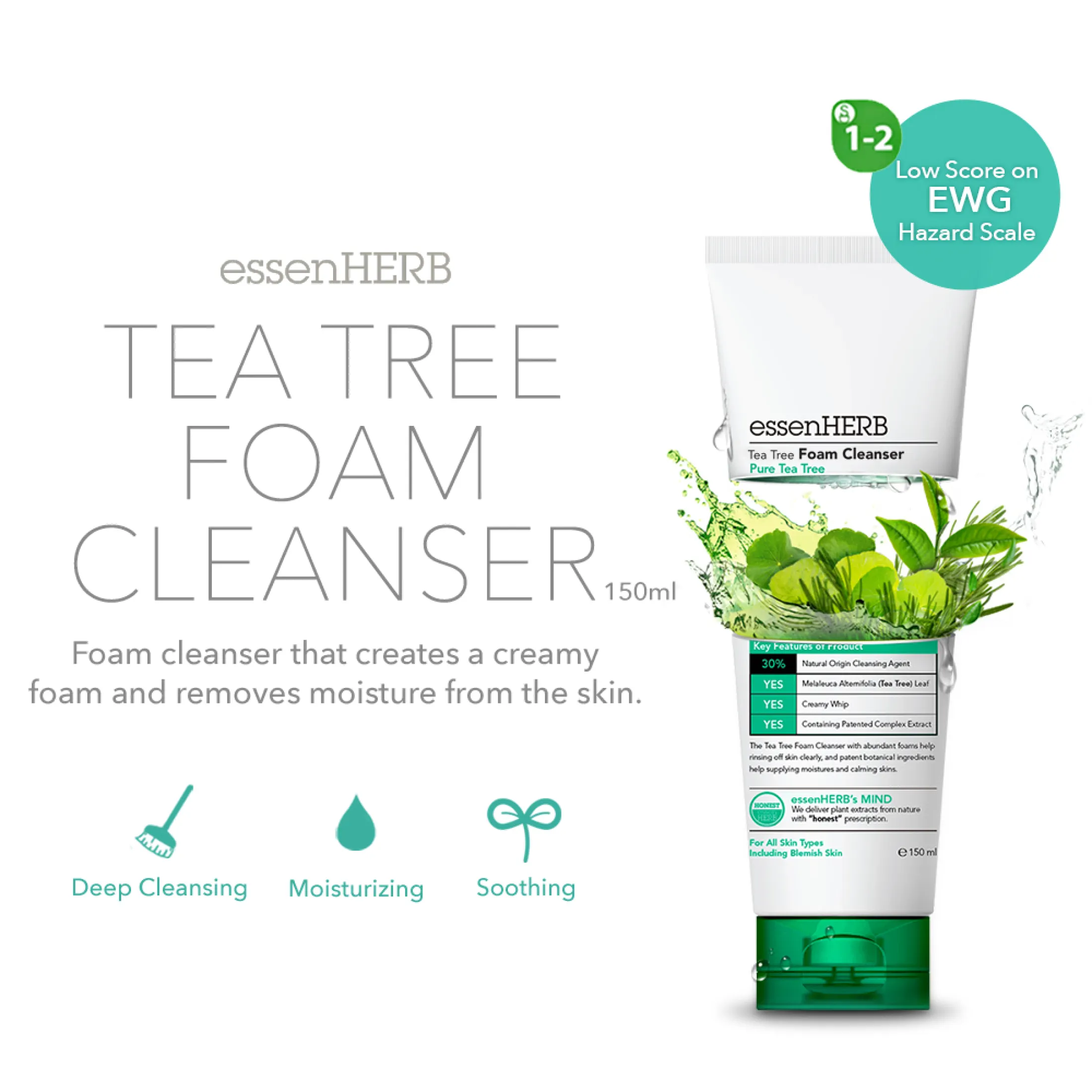 essenherb tea tree foam cleanser