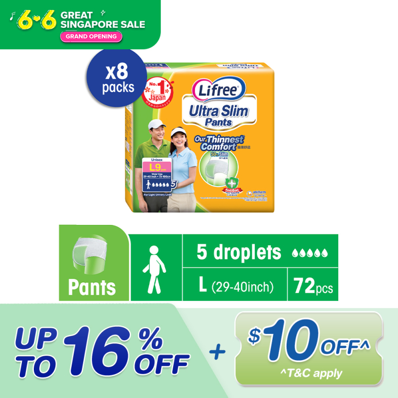 Buy Lifree Ultra Slim Pants, Anti-Bac, L 9s (8 Packs) Singapore