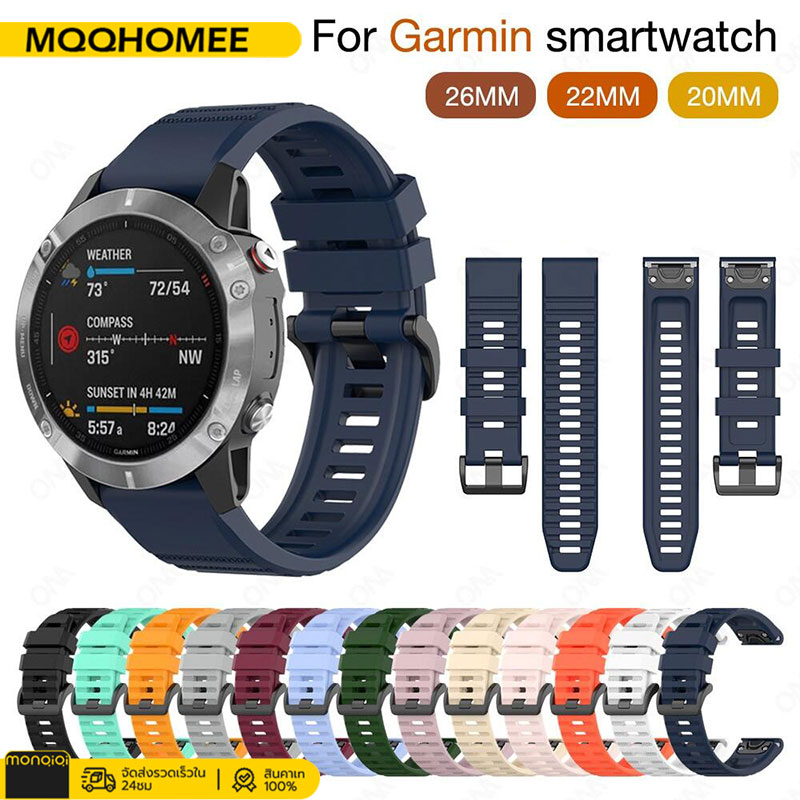 20 มม. 22 มม. 26 มม. แถบนาฬิกาสำหรับ Garmin Fenix ​​7 7s 7x 6s 6x 5 5s 5x Pro Plus Silicone Release Watchband Correa 2022 ราคา  166 บาท*ส่งฟรี