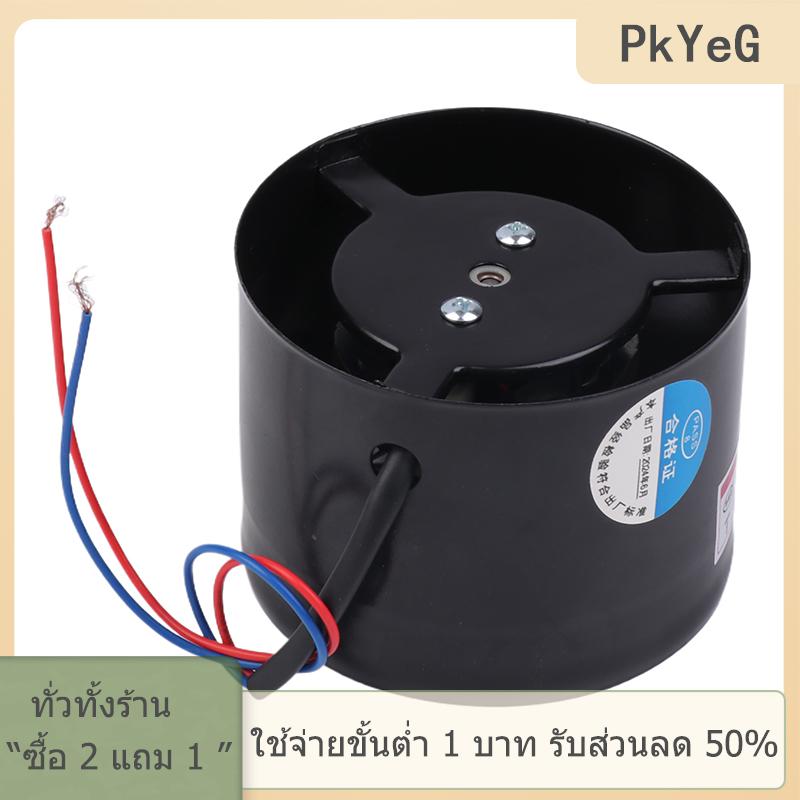 [COD] PkYeG TOOL พัดลมระบายความร้อน4นิ้วสำหรับใช้ในบ้านครัวพัดลมโลหะระบายไอเสียเครื่องแยกขนาดเล็กพัดลมติดผนังห้องน้ำพัดลมท่อ ราคา 208 บาท*ส่งฟรี