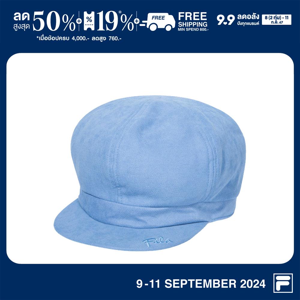 FILA หมวกแก๊ป Teenie รุ่น CHU230707U - BLUE ราคา 495 บาท*ส่งฟรี