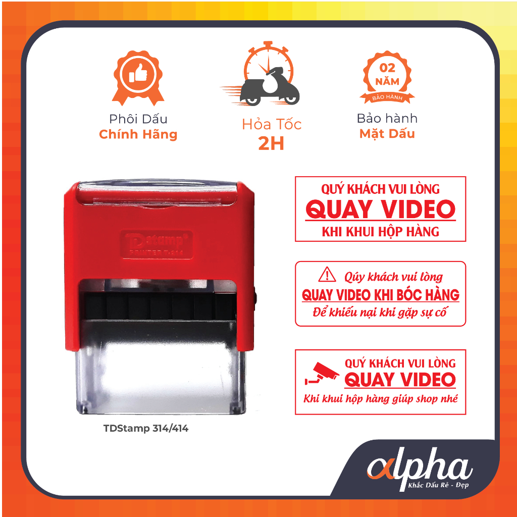 Con dấu quay video trước khi mở hàng kích thước 20x47mm và 22x58mm t314 và t414