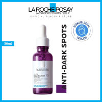 La Roche Posay official store Niacinamide 10 Anti-Dark Spot Serum (30ml)