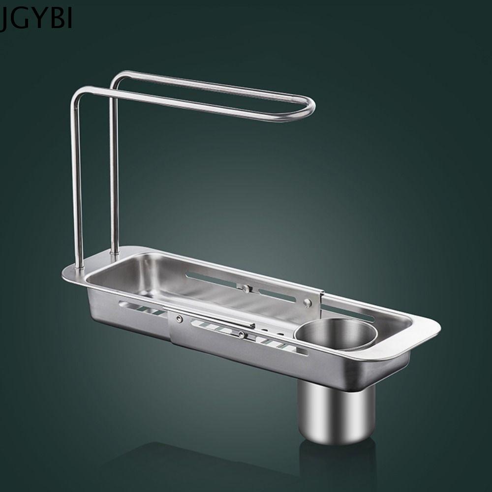 JGYBI Kính thiên văn Kệ để ráo nước bồn rửa Thiết thực Thép không gỉ Giá thoát nước Đồ dùng nhà bếp Đa chức năng Hộp sắp xếp Bồn Rửa Nhà Bếp Nhà bếp