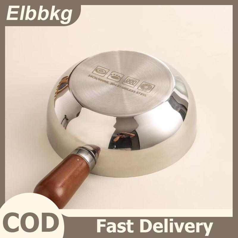 Elbbkg หม้อบะหมี่กึ่งสำเร็จรูปสแตนเลสหม้อขนาดเล็กสำหรับหนึ่งคนรูปลักษณ์ที่มีมูลค่าสูงหม้อขนมไม้พีชหม้อทำอาหารขนาดเล็ก ราคา 60 บาท*ส่งฟรี