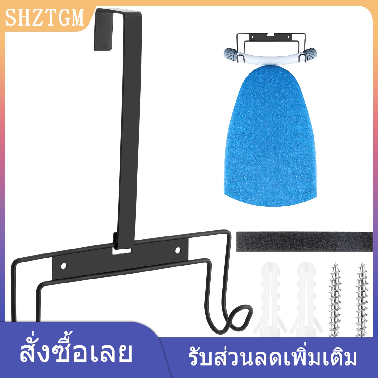 SHZTGM XINZE ที่วางแผ่นรองรีดติดผนัง ที่แขวนบนประตูโต๊ะรีดผ้าเหล็กที่แข็งแรงจัดบอร์ดเหล็กสำหรับโต๊ะรีดผ้า ราคา 137 บาท*ส่งฟรี
