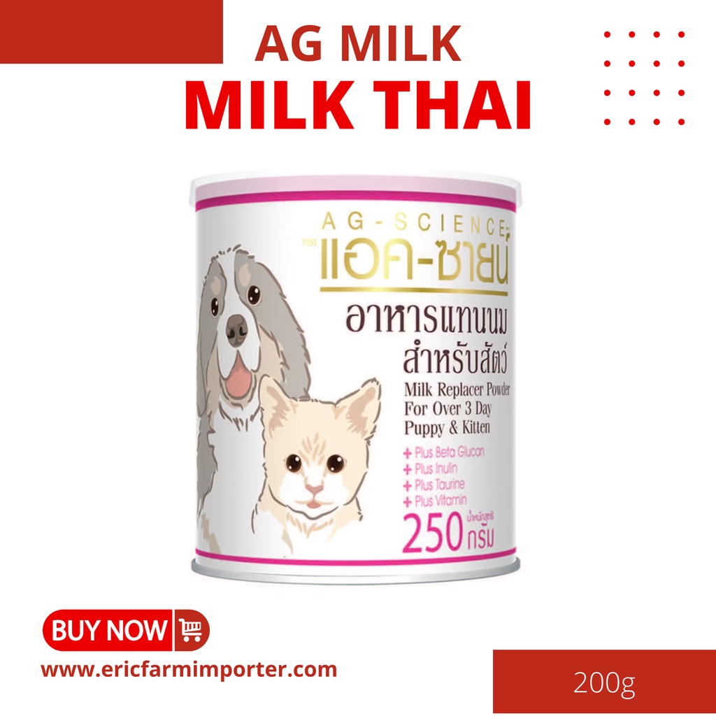 Sữa dê thá¡ lan ag lon 250g sữa bột🐶 free ship 🐶 thá¡ lan sữa dê cho chó, mèo, thỏ, bọ, sóc....