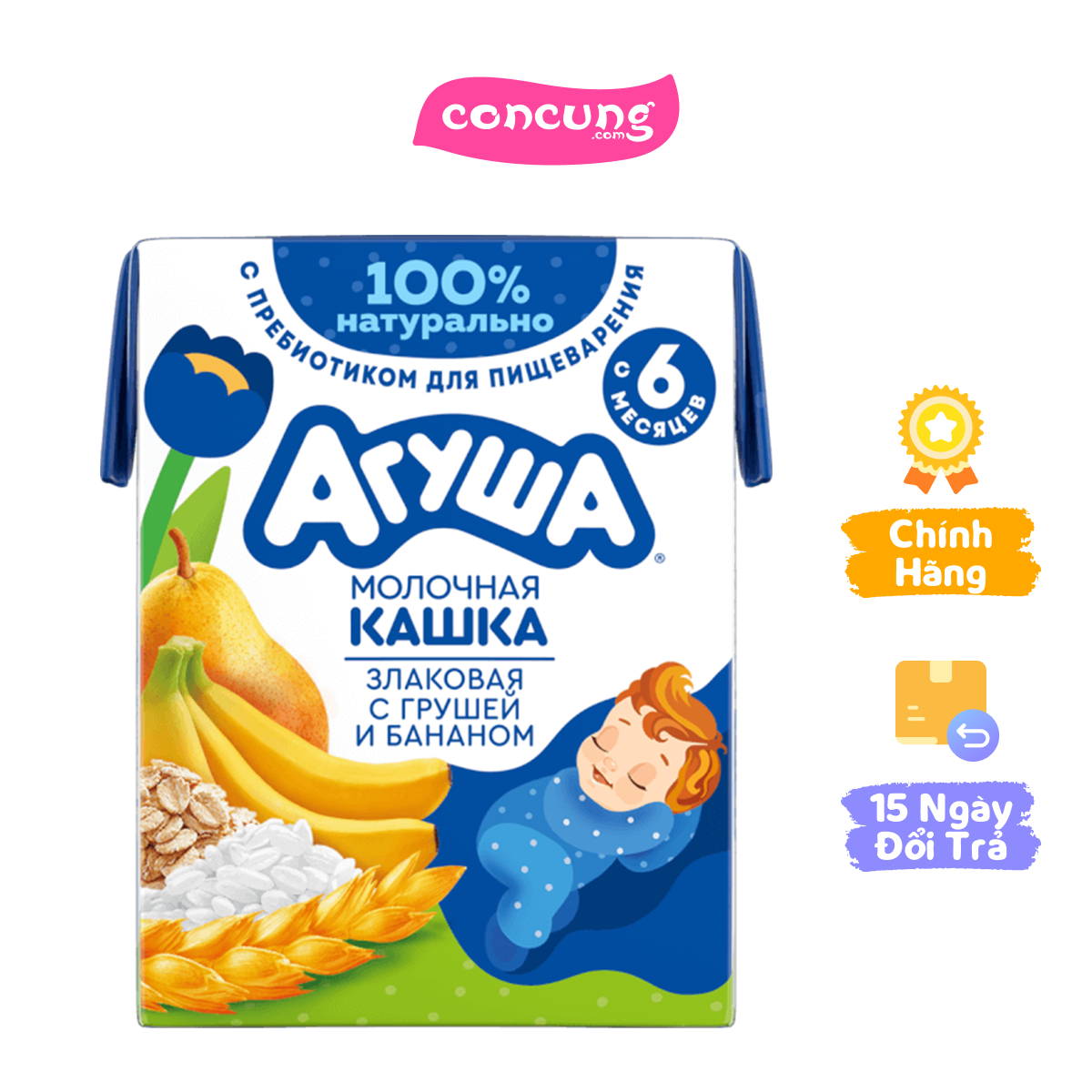 Sữa đêm ngũ cốc vị lê và chuối Agusha 200ml