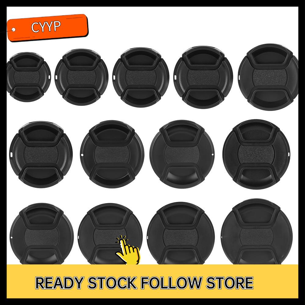 B9GIQY5EX chống bụi Phụ kiện ảnh Bìa trước Máy ảnh Snap-On Nắp ống kính