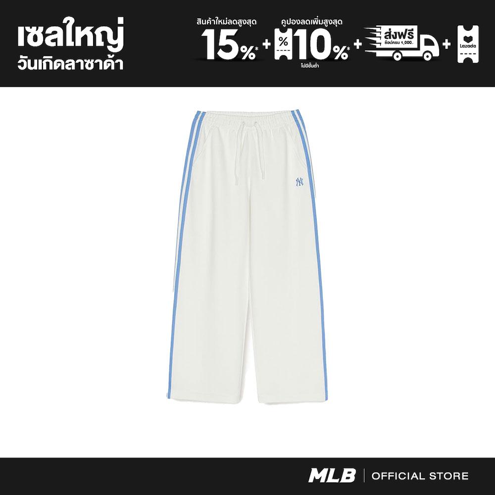 MLB Pants Women'S Varsity Twill Wide Pants Model 3FPTV0351 50IVS Ivory ราคา 3,990 บาท*ส่งฟรี