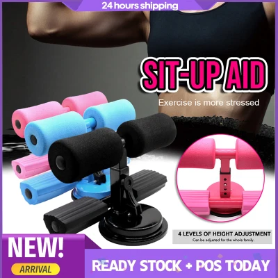 【SG Seller】Sit Up Bar with Adjustable Foot Support Sit up Aid Home Exercise Equipment Gym Fitness Equipment For Abs Training Suction Cup Fitness Equipment
