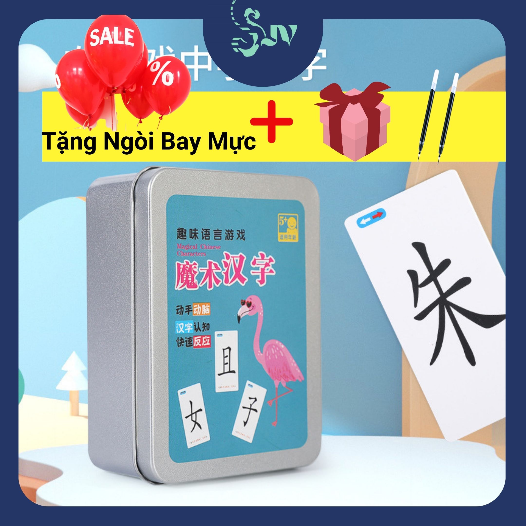 Bộ thẻ flashcard chữ Hán cho người học tiếng Trung dễ nhớ mặt chữ