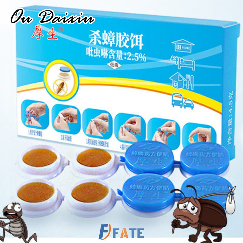 OUDAIXIU 8แมลงสาบนักฆ่าเครื่องมือ FATE1สำหรับห้องครัวที่บ้าน ราคา 14 บาท*ส่งฟรี