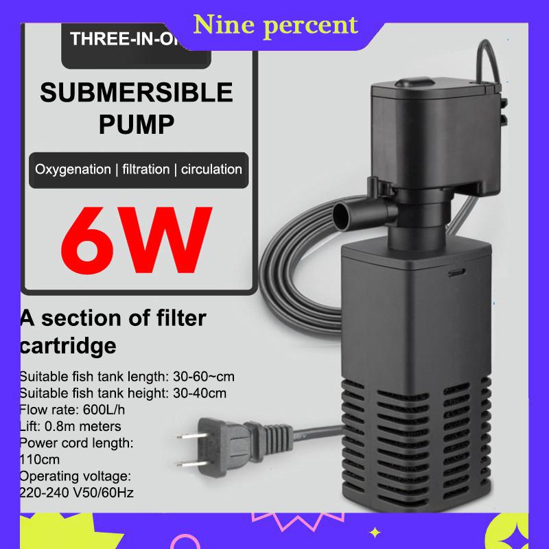 Nine percent Nhựa 3 Trong 1 Fish Tank Lọc Lọc Tăng Oxy Không Khí Aquarium Lọc Với Bên Trong Miếng Bọt Biển 4 6 12 20 30W - 1