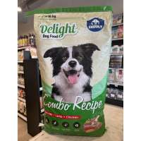 SNIFFLY MAKANAN ANJING DELIGHT DOG COMBO RECIPE SALMON+LAMB+CHICKEN DOG FOOD 15KG