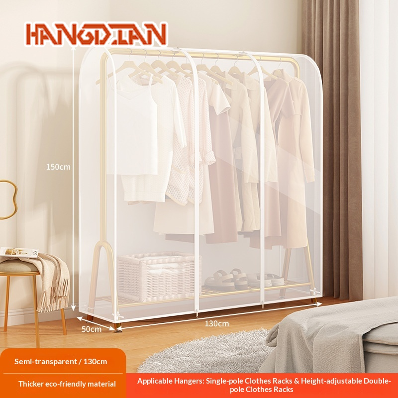 HANGDIAN Transparent Clothes Dust Cover for Hanging Rack Storage and Protection ราคา 125 บาท*ส่งฟรี