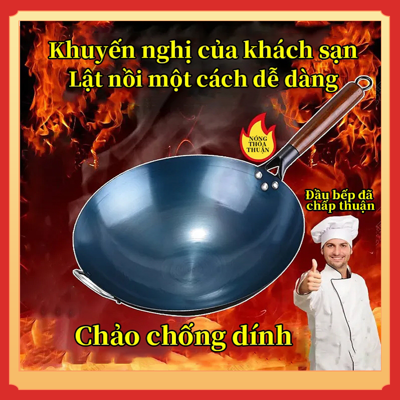 Chảo Thép Cacbon không tráng phủ,không dễ rỉ,tôi dầu sẵn-chống dính tốt, cán gỗ,đáy tròn-chảo nhà hàng,gia đình lớp
